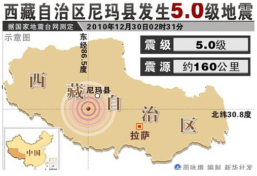 2024年11月7日 第7页