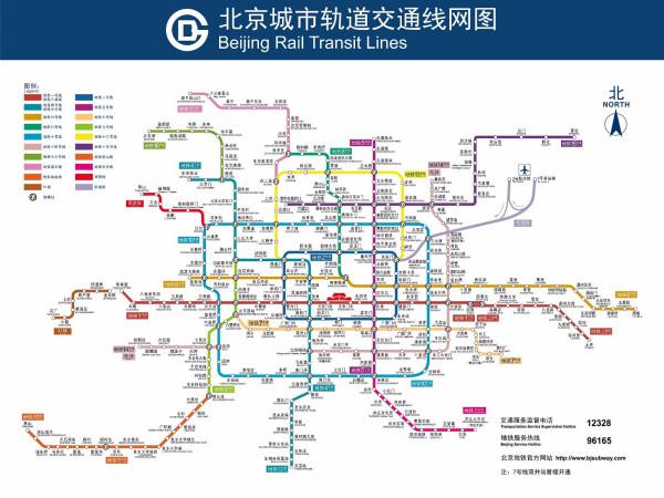 北京地铁新线路图，城市脉络的崭新篇章