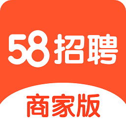 聚焦58同城招聘平台，探索最新招聘趋势