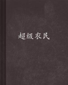 2024年11月8日 第15页