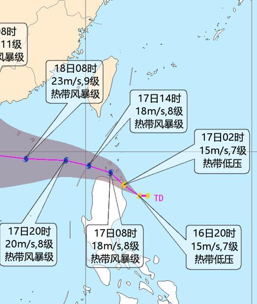 最新台风路径图发布，实时掌握台风动态，确保安全无忧