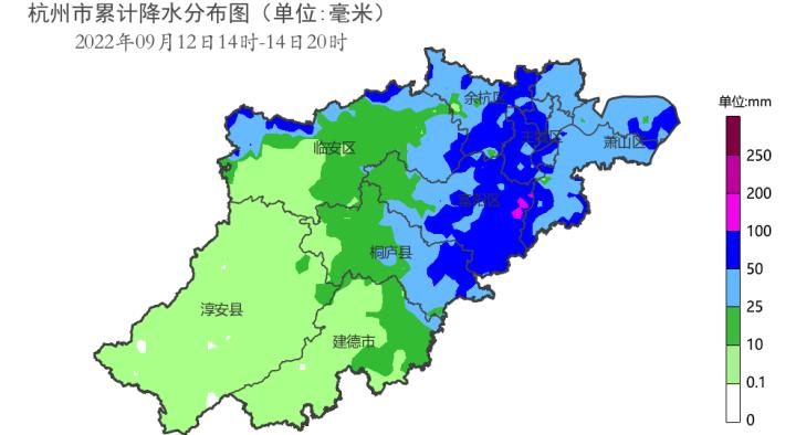 舟山台风最新动态，全力应对，确保安全