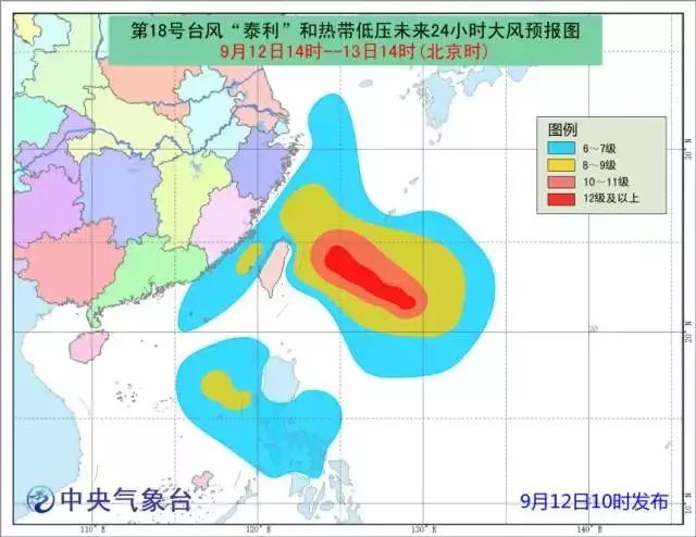 台风最新动态，密切关注即将登陆的台风动向，加强防范措施提示