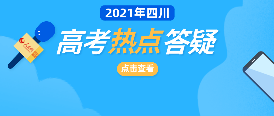 霍山论坛最新招聘信息汇总