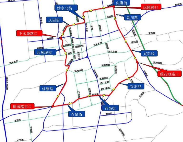 北京限行处罚最新规定概览