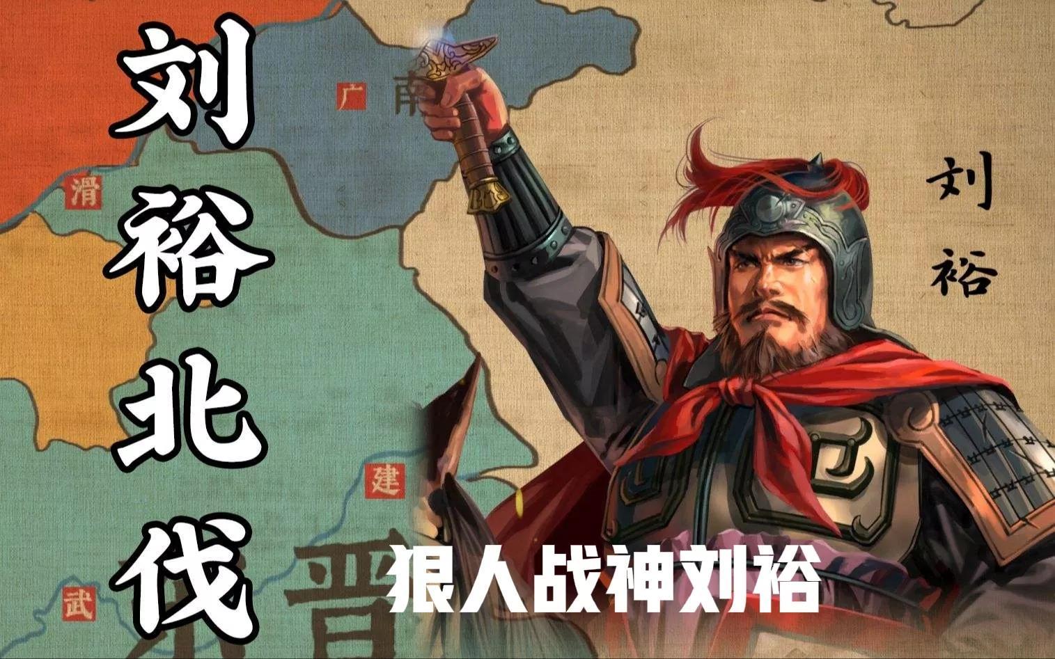 屠龙战神最新版本，重塑巅峰之作