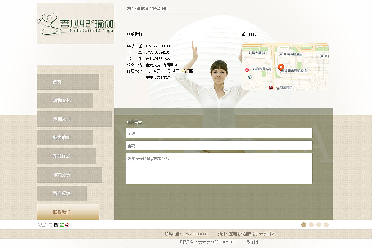 最新地址发布页的诞生及其重要性解析