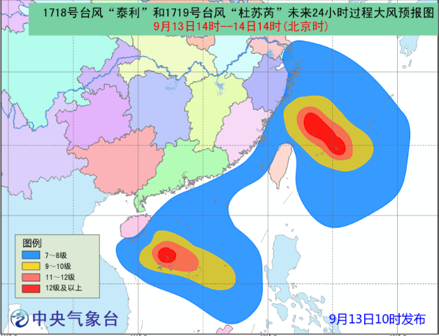 台风最新预报，风暴即将来临，公众需加强防范准备