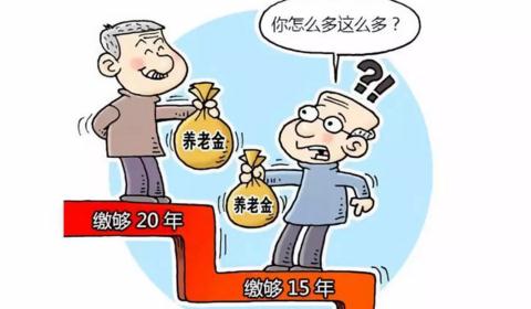 最新退休年龄规定出台，养老保障新篇章开启的社会变革之路