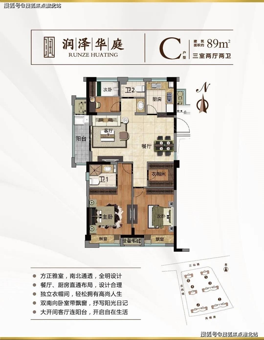 探索最新1024社区地址的魅力变迁与揭秘