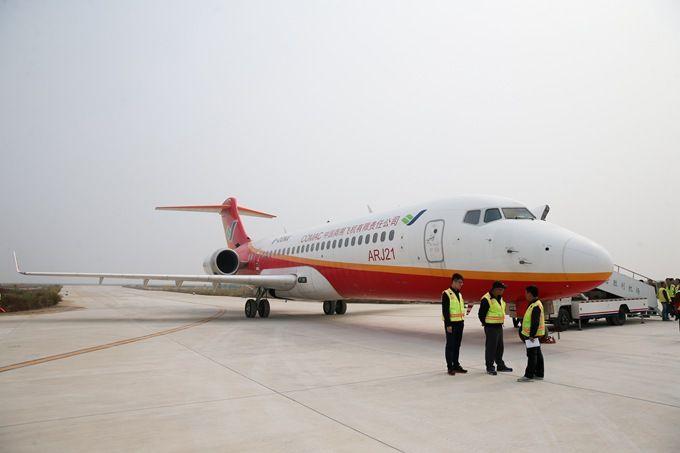 ARJ21飞机最新动态揭示中国航空工业蓬勃发展新面貌