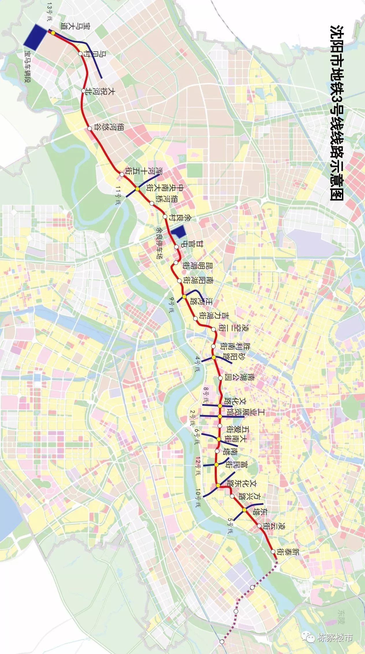 沈阳地铁6号线最新线路图全面解析