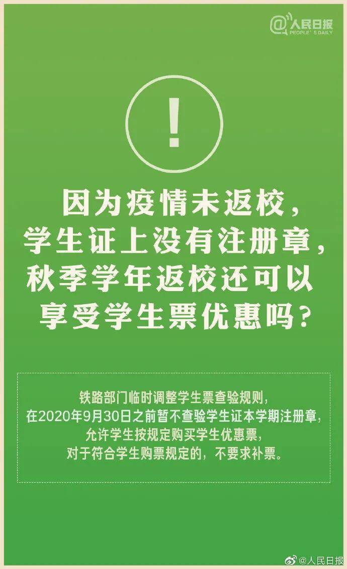 锡林浩特最新招聘动态深度解析，锡林浩特市招聘信息一网打尽