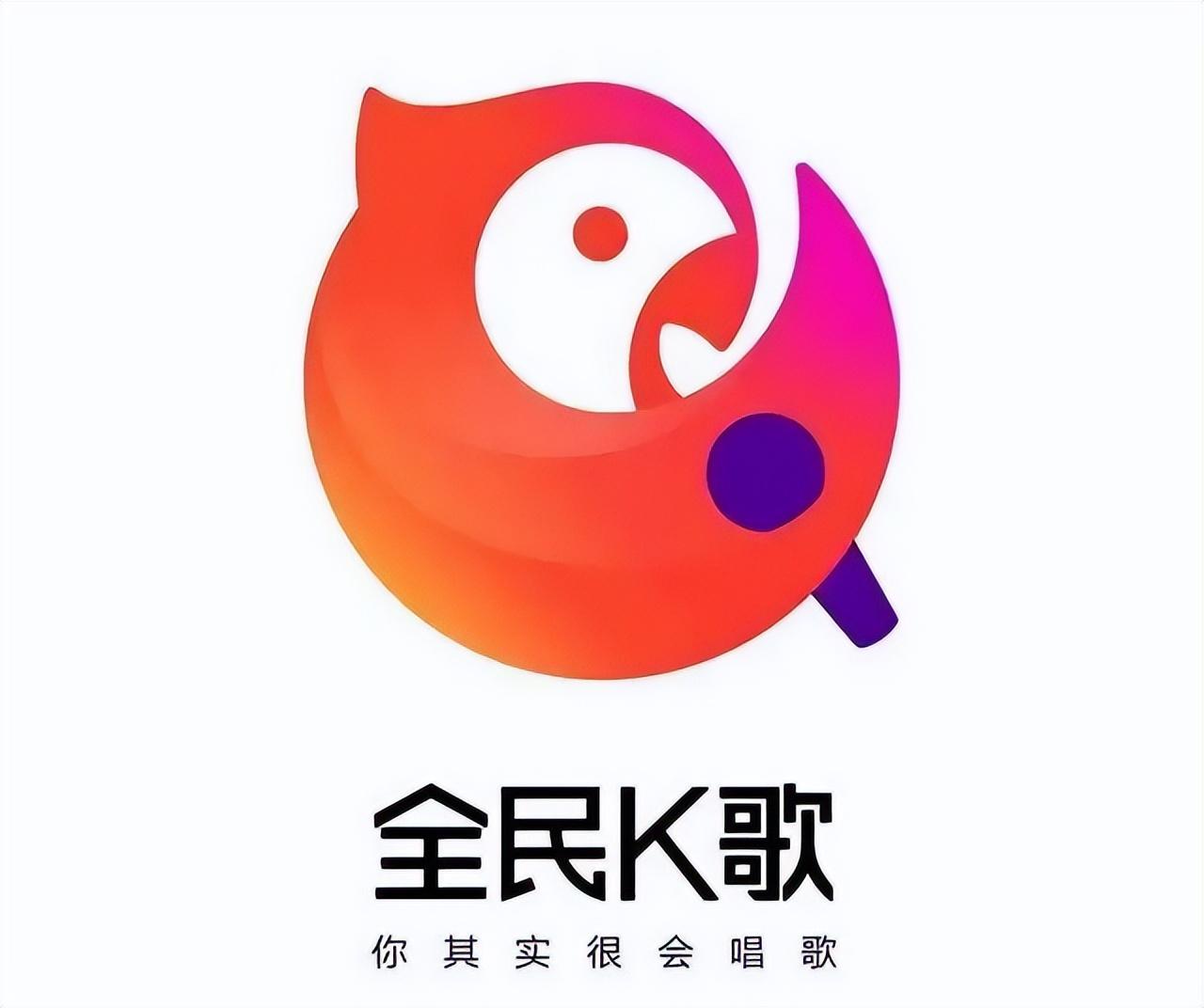 下载全民K歌最新版本，开启音乐社交新纪元