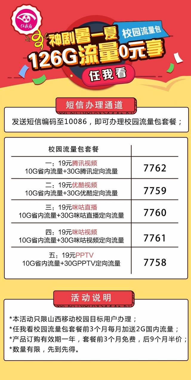 千百撸最新网址，深度探索与独特体验