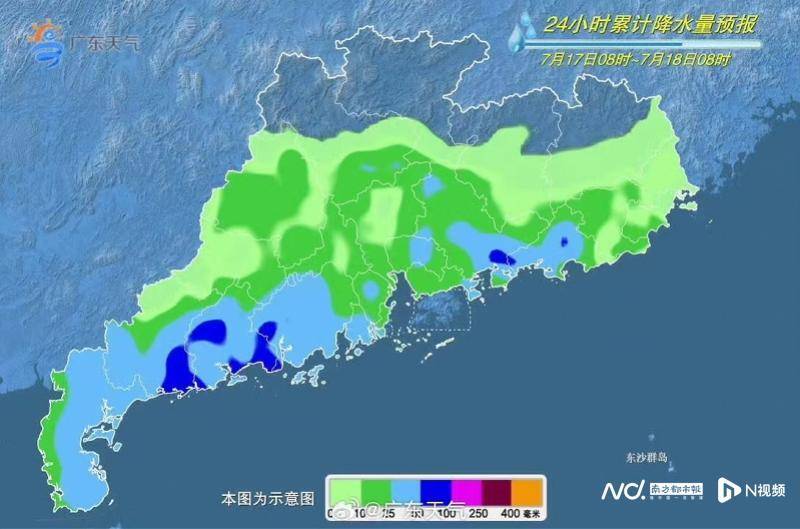 广东台风今日最新动态，全方位关注与应对策略