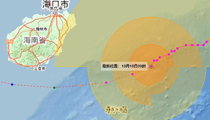 海南岛台风最新动态，影响及应对策略