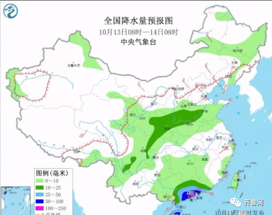 聊城最新天气预报概览