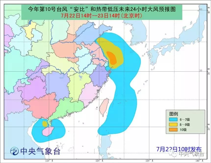 以往过分完美 第2页