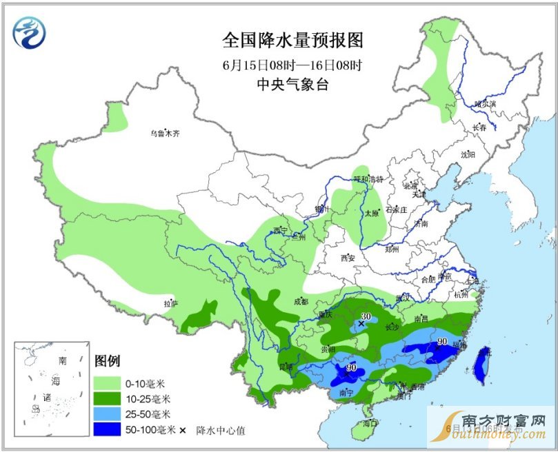 浙江台风最新动态与路径分析