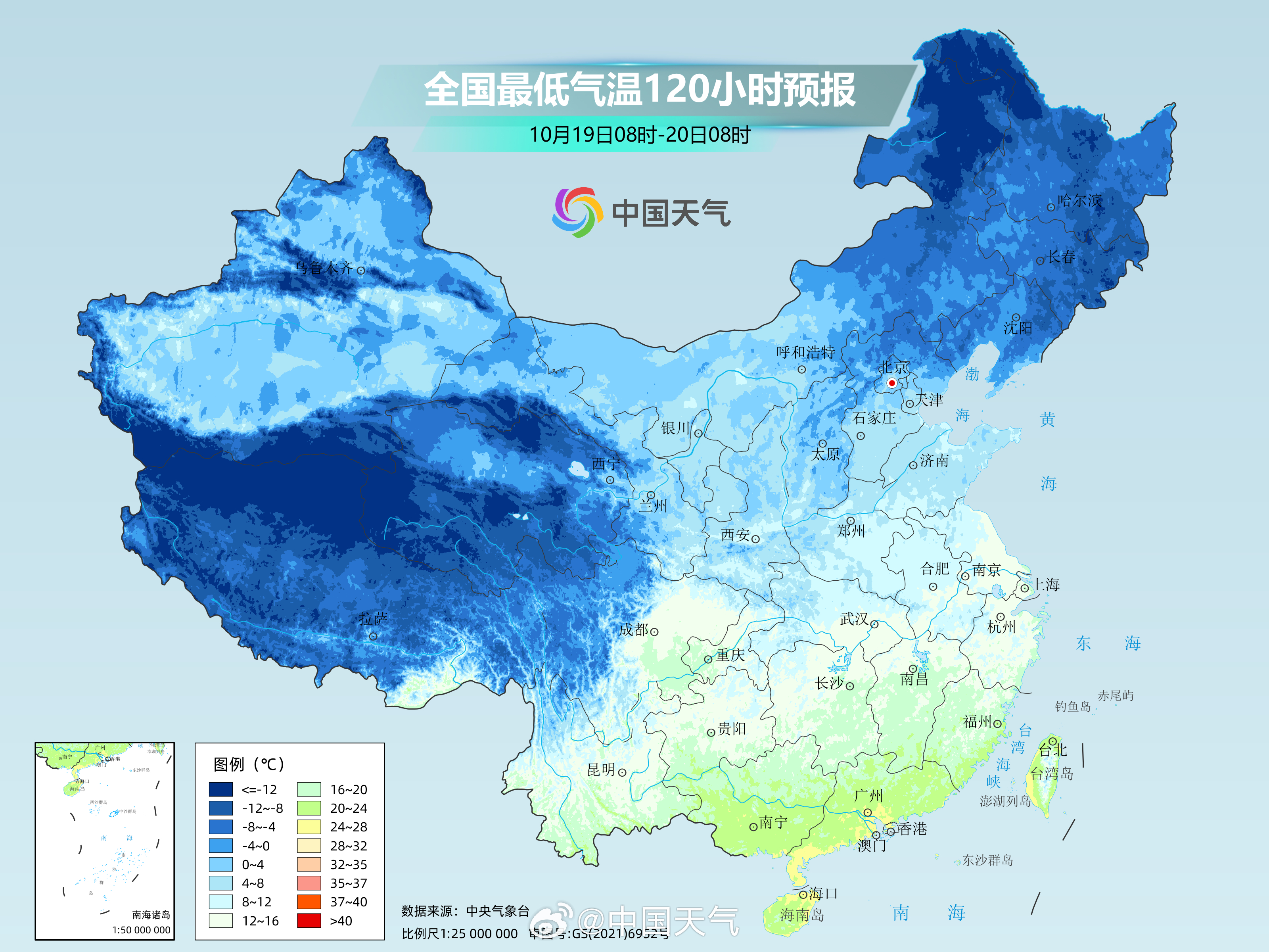 强冷空气来袭，广泛影响，警惕防范！