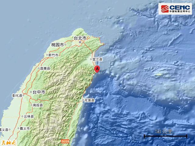 台湾地震最新动态，影响及应对策略