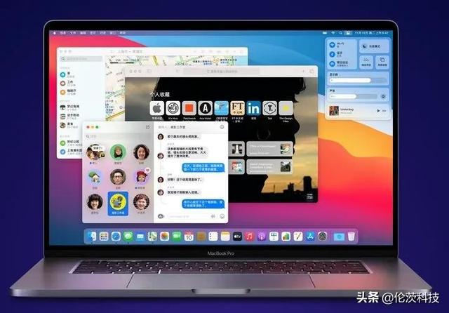 Mac系统最新版本的深度解析与功能解析
