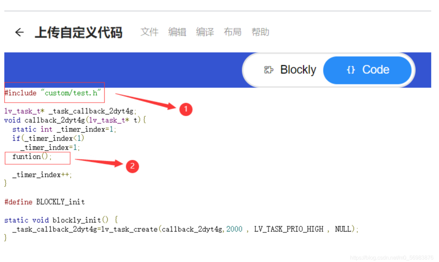 探索前沿科技新领地，最新8x网址一览