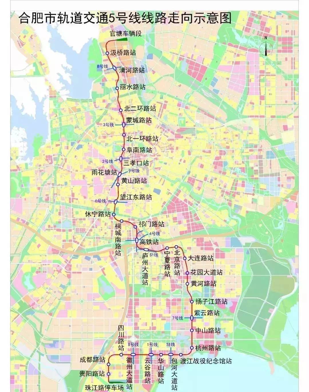 合肥地铁8号线最新线路图，城市发展的脉络与未来展望