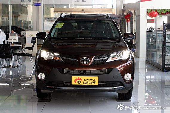 丰田RAV4最新价格与购车指南全解析