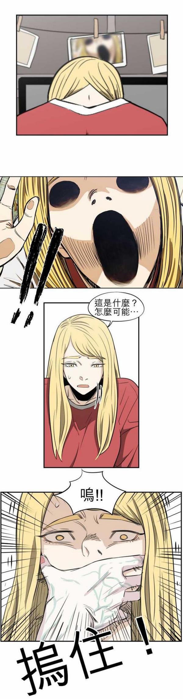 探索黑暗艺术魅力，最新邪恶漫画一览