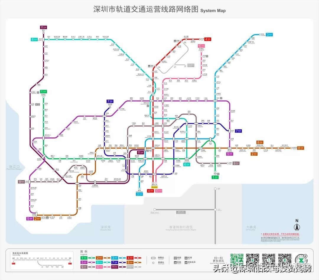 深圳地铁线路图全新概览