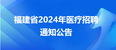 护理招聘网最新招聘动态及其行业影响分析