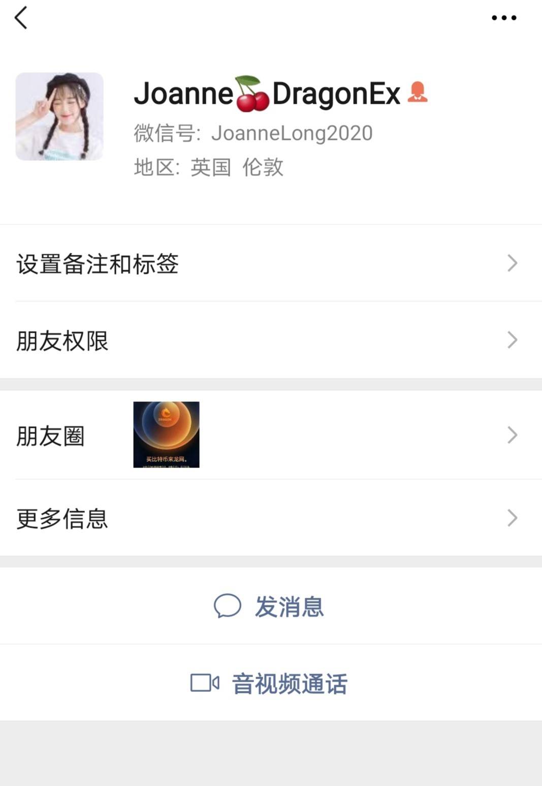 微信昵称，最新风尚与个性表达的前沿探索