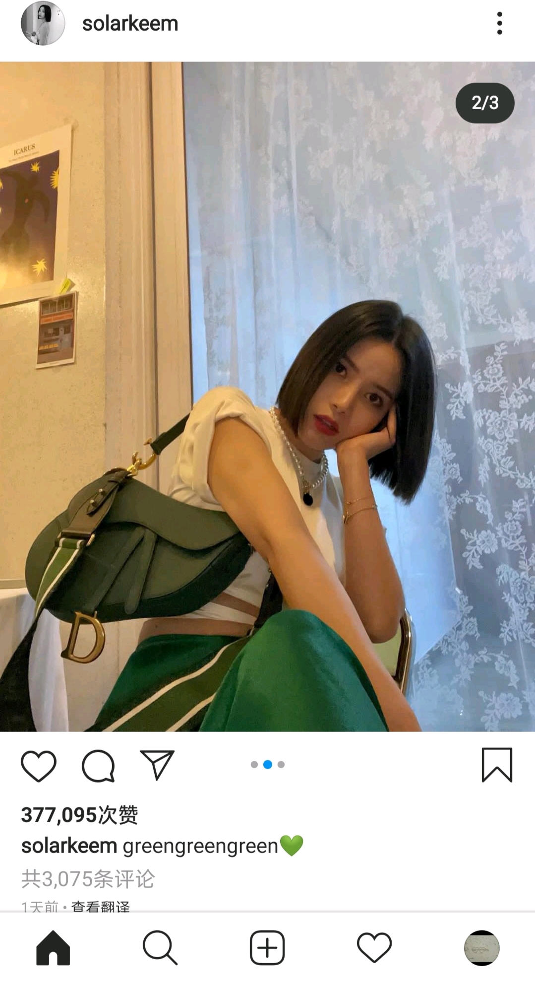 探索全新Instagram，功能与用户体验的全面进化