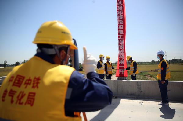 郑济高铁进展顺利，未来交通更便捷，最新消息一览