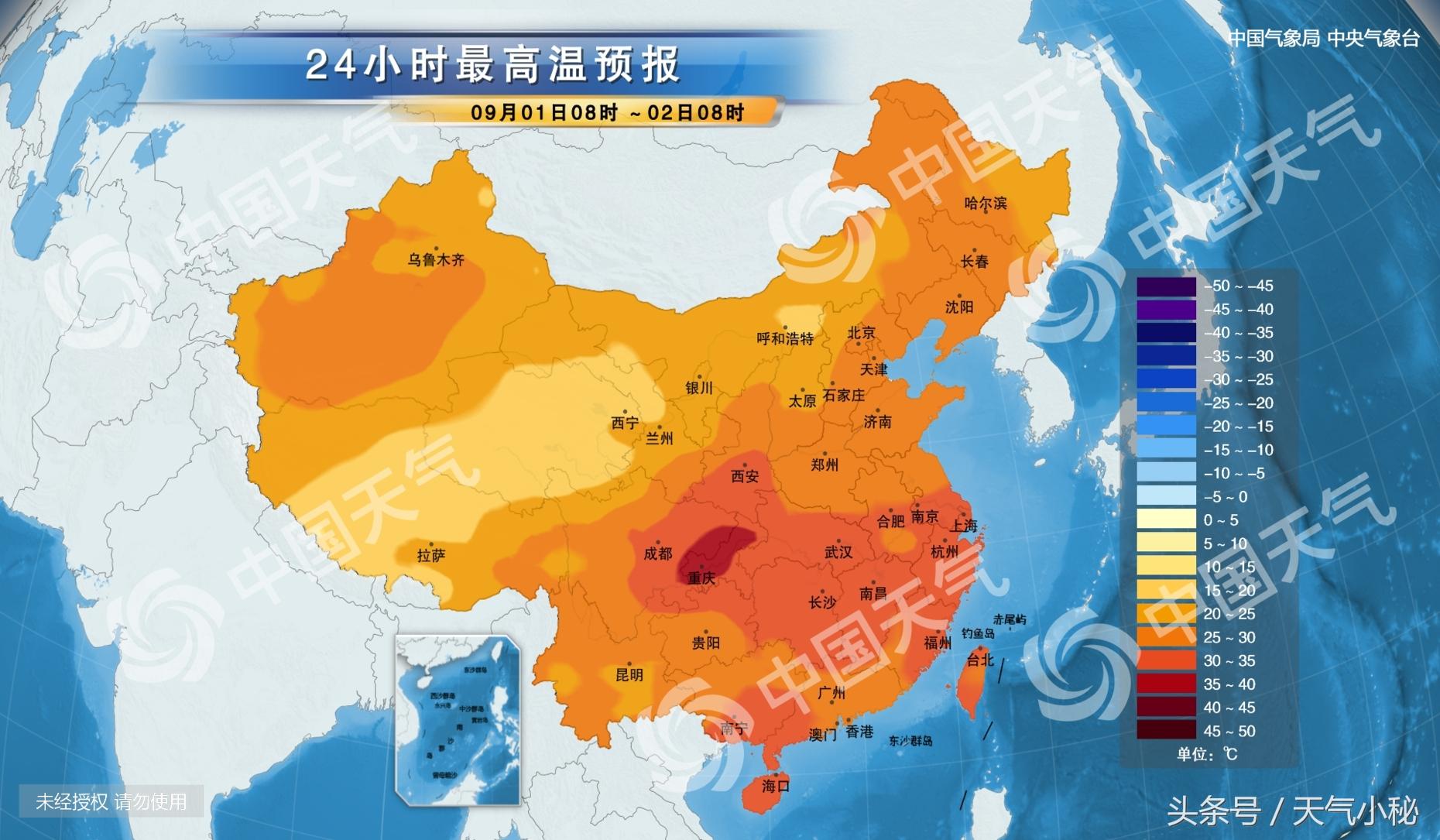 黄石市33路公交车最新路线详解及站点解析