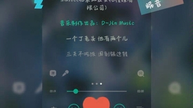 轻音乐，免费下载，舒缓放松的旋律