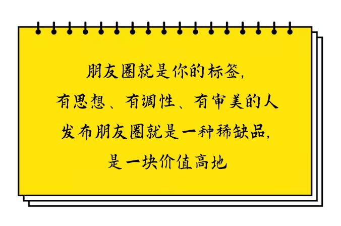 益友会下载，数字时代的智慧集结地探索