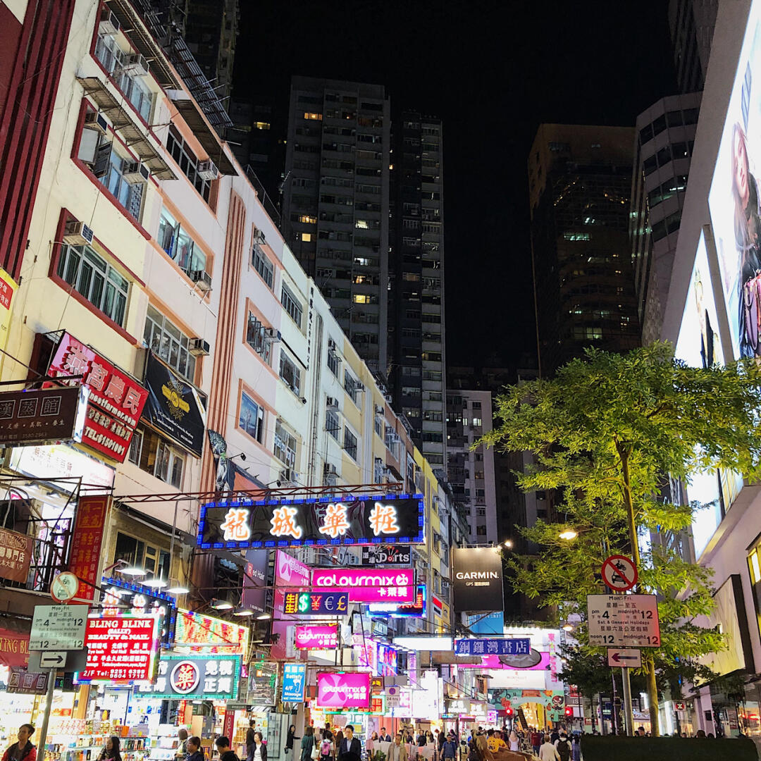 香港深度游，探索繁华都市的每一个角落