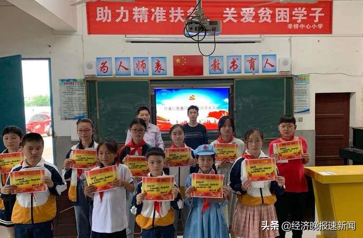 共学课堂下载，探索优质教育资源的无限潜力