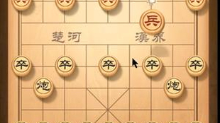 最强象棋下载体验，智慧与策略的巅峰对决