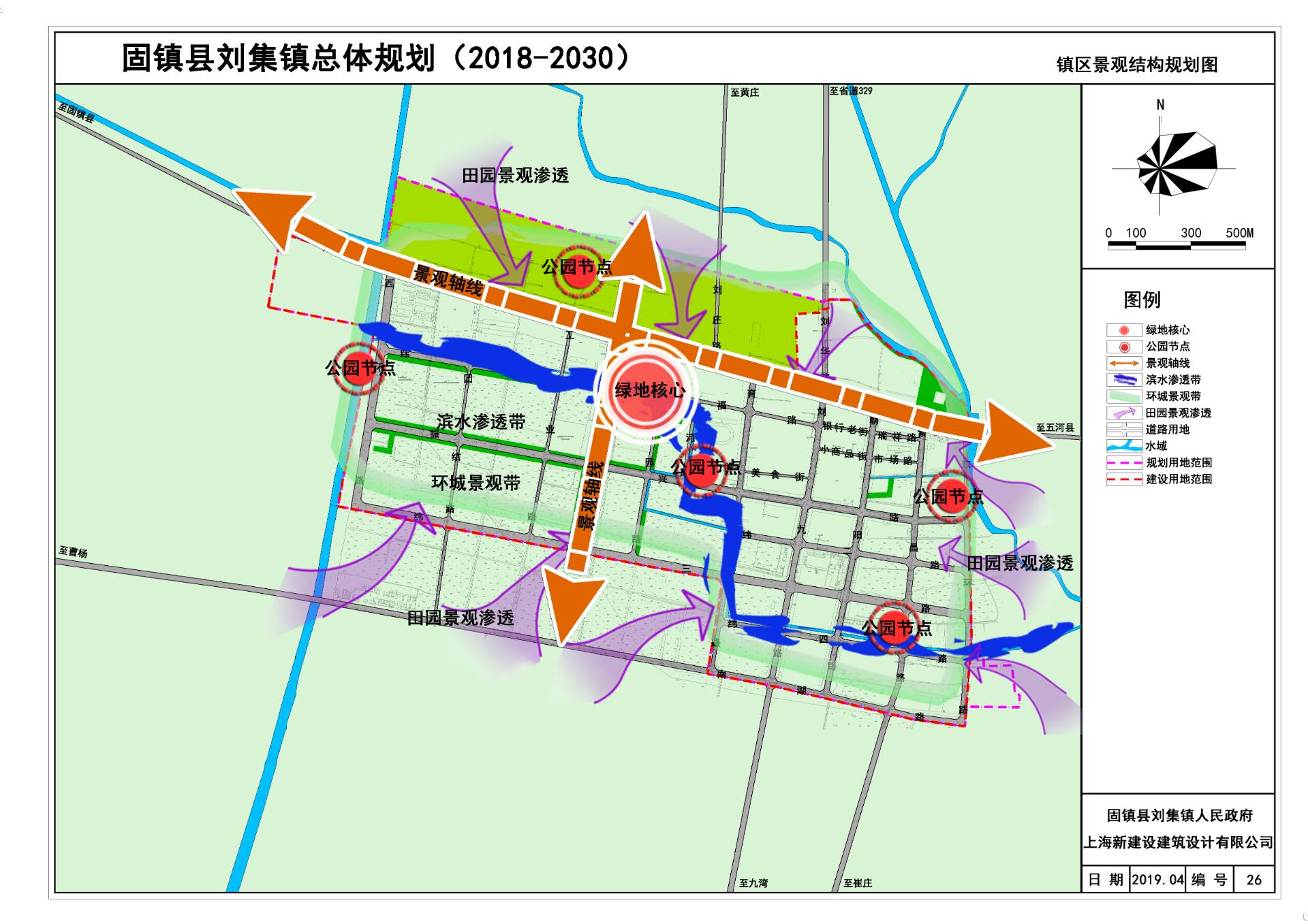 固镇县县城最新规划图，塑造未来城市的宏伟蓝图