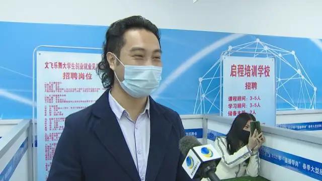 蓟县最新单位招聘信息汇总