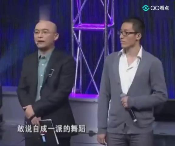 揭秘非诚勿扰香港男嘉宾的真实面貌