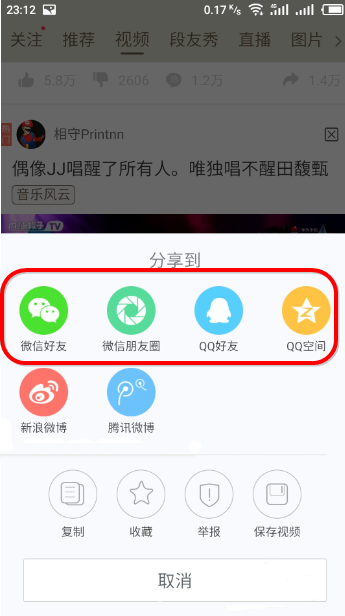 内个段子下载世界的探索，乐趣与智慧的交融