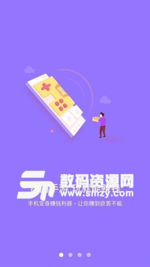 快啦网APP，探索现代生活便捷之路