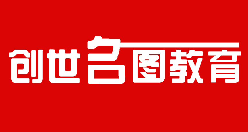 成都船员最新招聘信息与职业前景展望展望